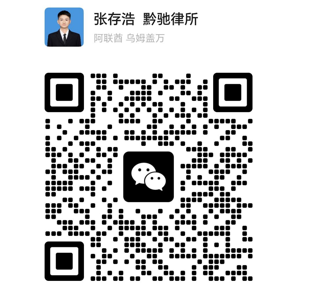 張存浩 182 1230 1437