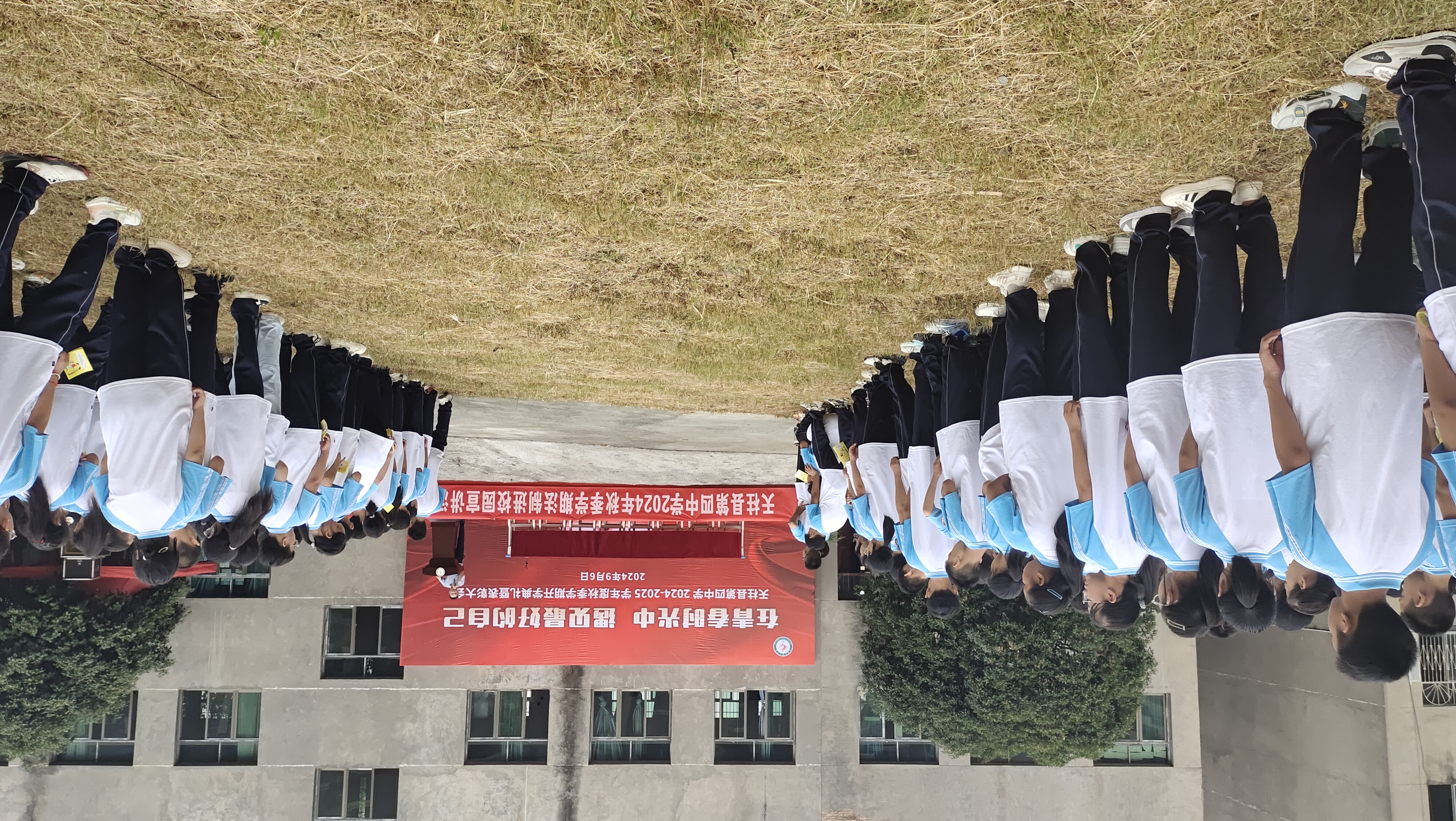 楊楓律師(shī)到(dào)天柱縣第四中學開(kāi)展法治宣講